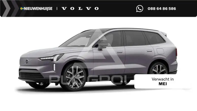 2026 Volvo EX 90