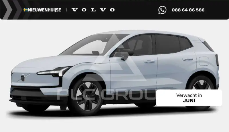 2026 Volvo EX 30
