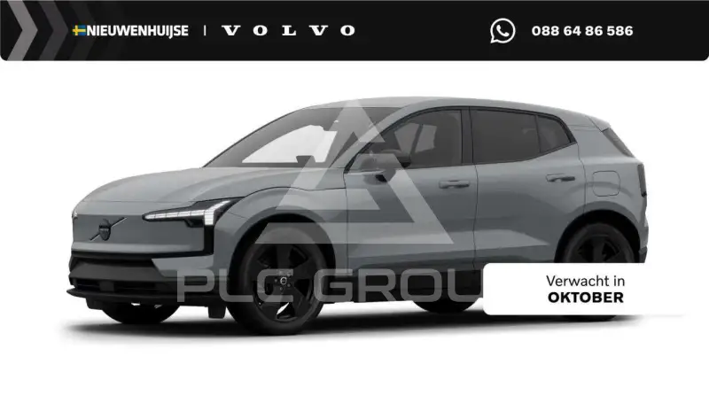 2026 Volvo EX 30
