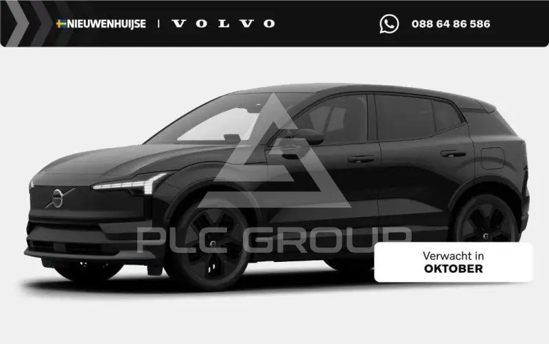 2026 Volvo EX 30