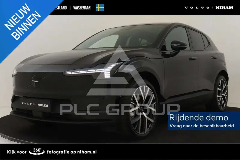 2026 Volvo EX 30