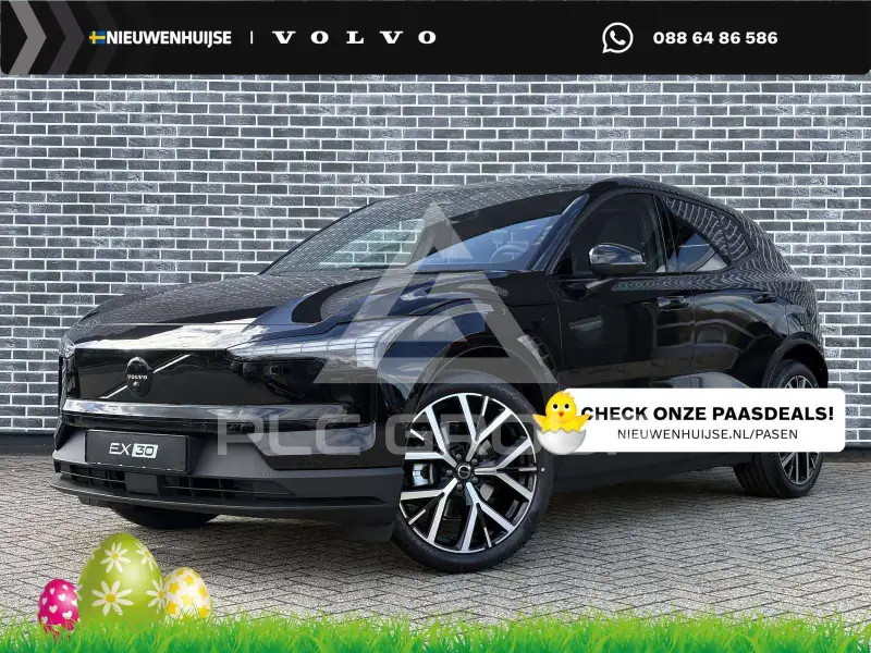 2026 Volvo EX 30