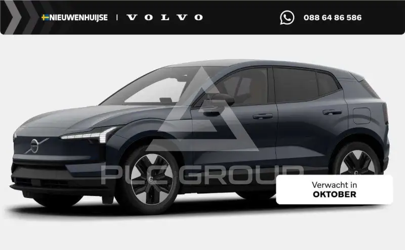 2026 Volvo EX 30
