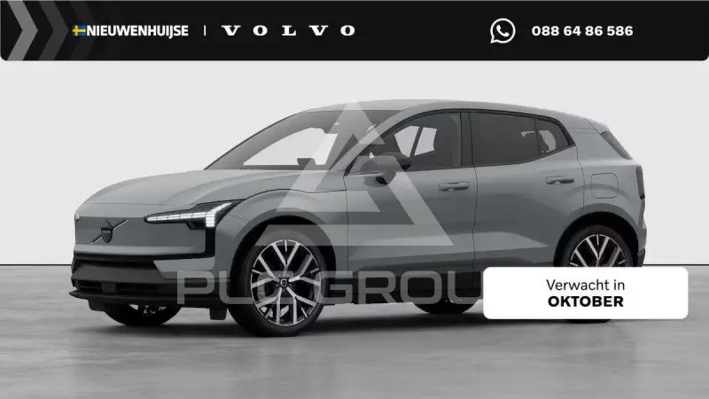2026 Volvo EX 30