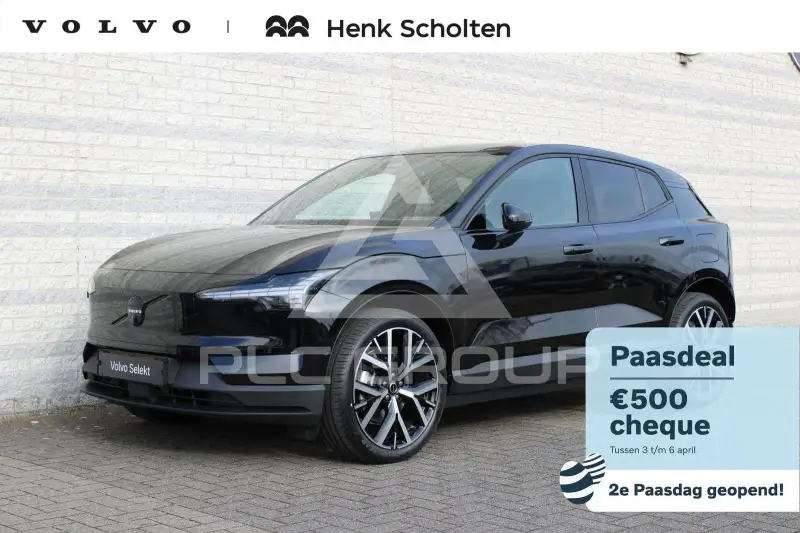 2026 Volvo EX 30