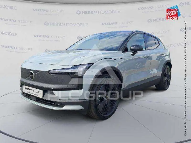 2026 Volvo EX 30