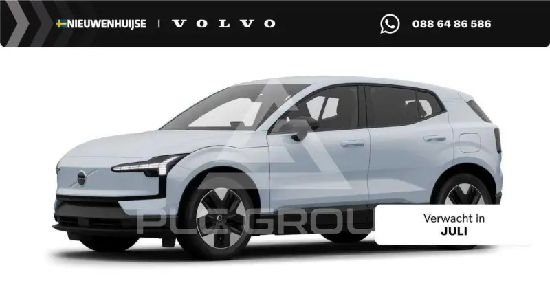 2026 Volvo EX 30