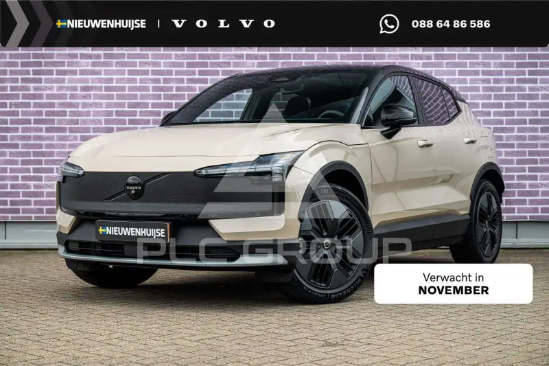 2026 Volvo EX 30