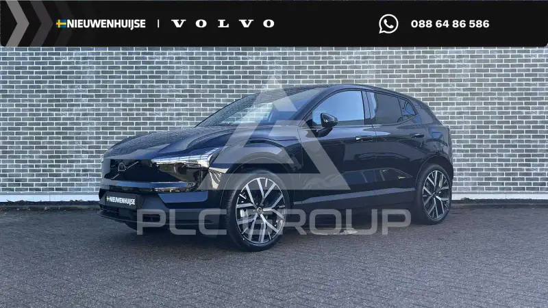 2026 Volvo EX 30