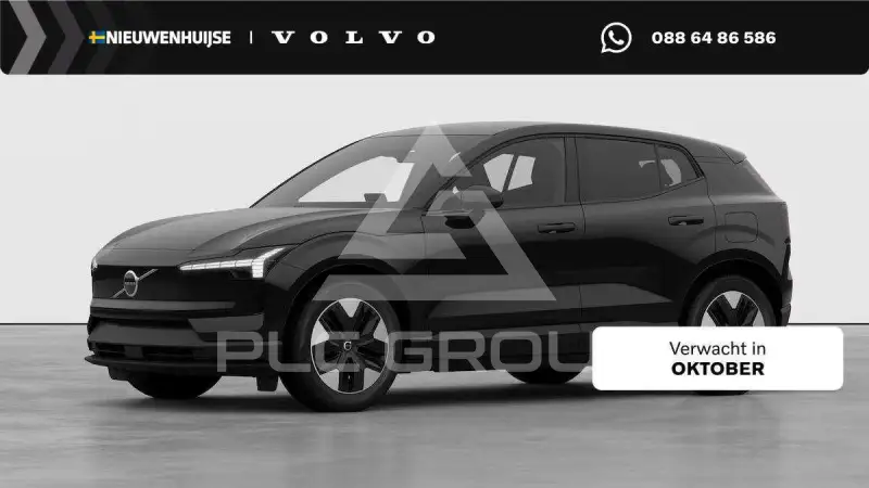 2026 Volvo EX 30