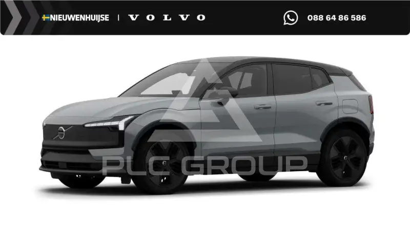 2026 Volvo EX 30