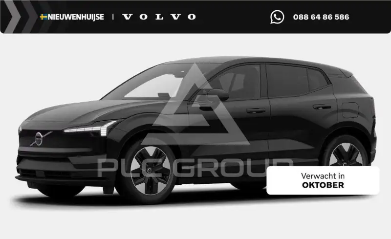 2026 Volvo EX 30