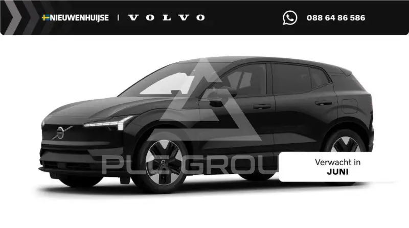 2026 Volvo EX 30