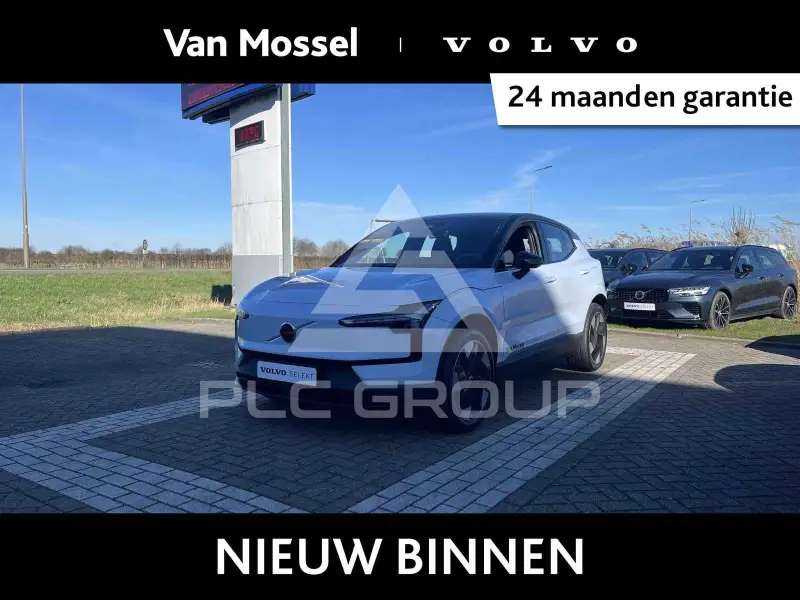 2026 Volvo EX 30