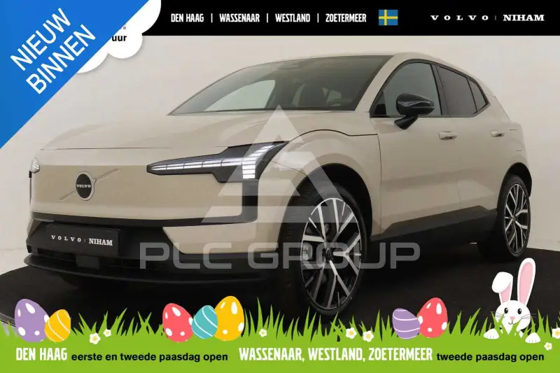2026 Volvo EX 30