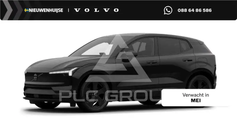 2026 Volvo EX 30