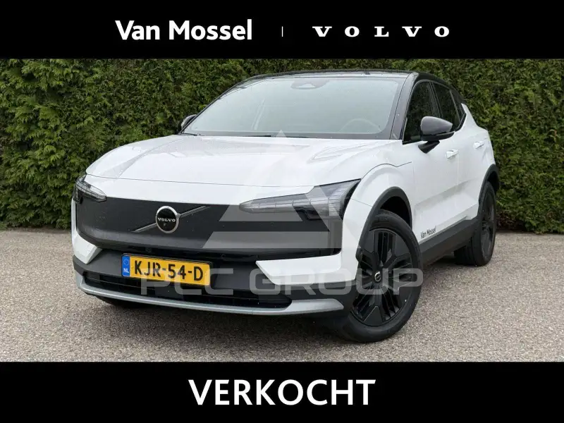 2026 Volvo EX 30