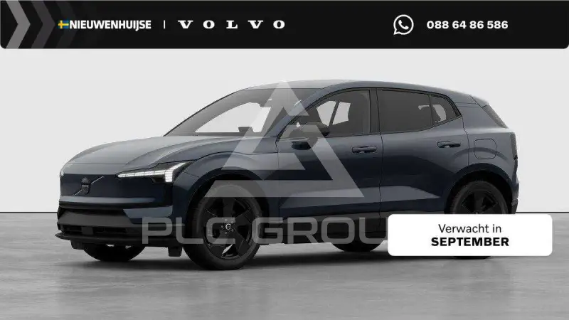 2026 Volvo EX 30