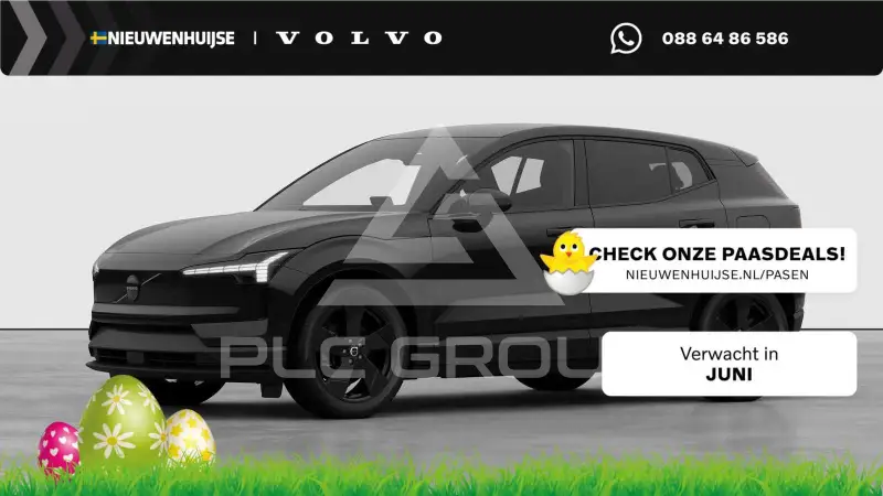 2026 Volvo EX 30
