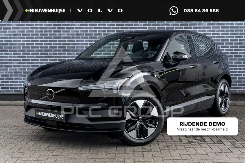 2026 Volvo EX 30