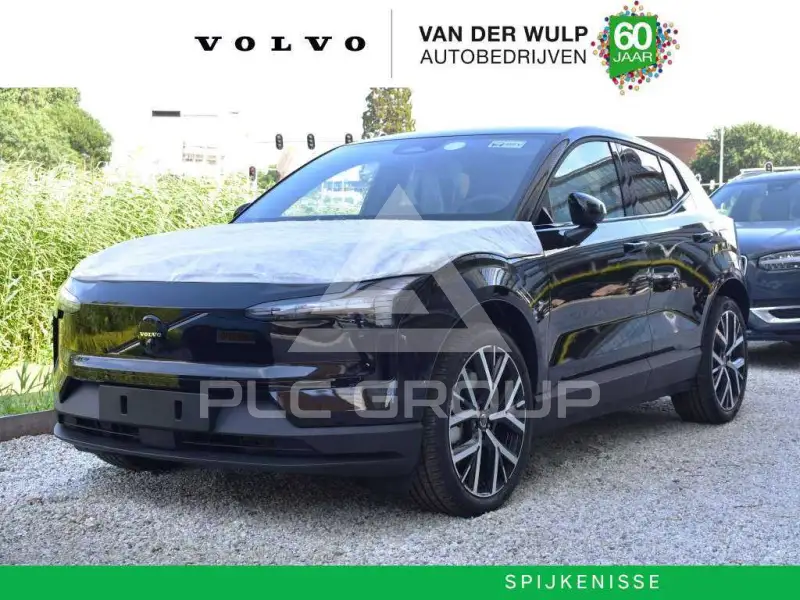 2026 Volvo EX 30