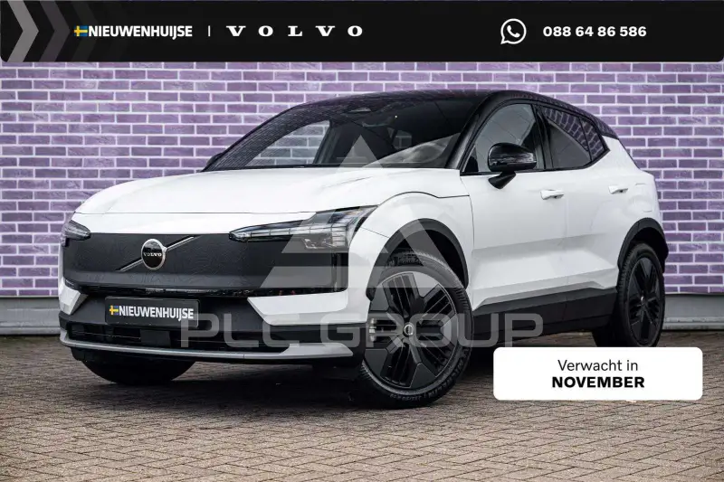 2026 Volvo EX 30