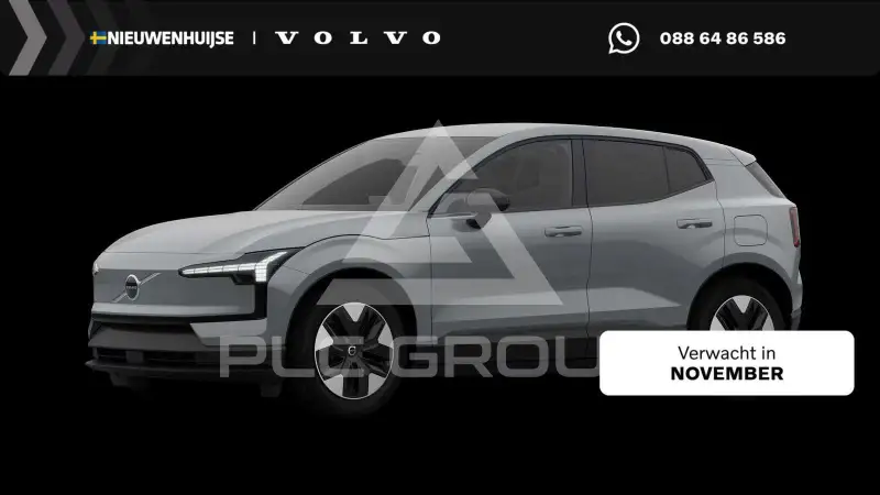 2026 Volvo EX 30