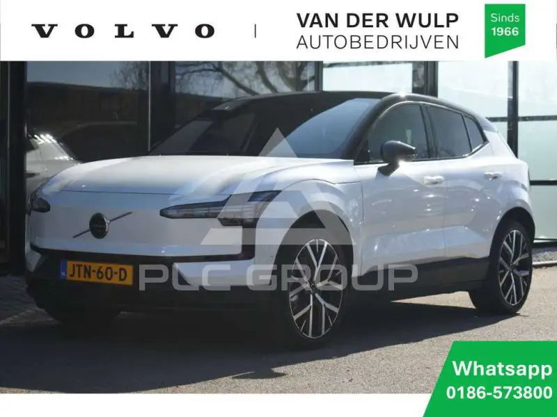 2026 Volvo EX 30