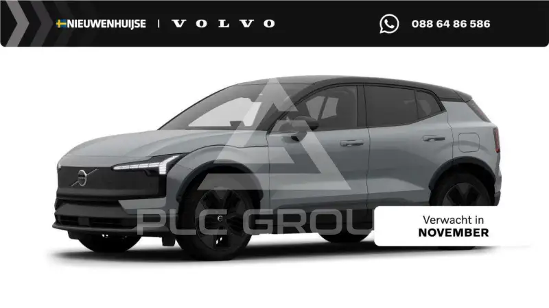 2026 Volvo EX 30