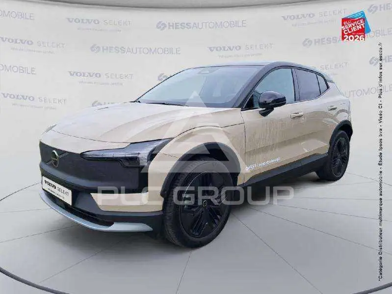 2026 Volvo EX 30