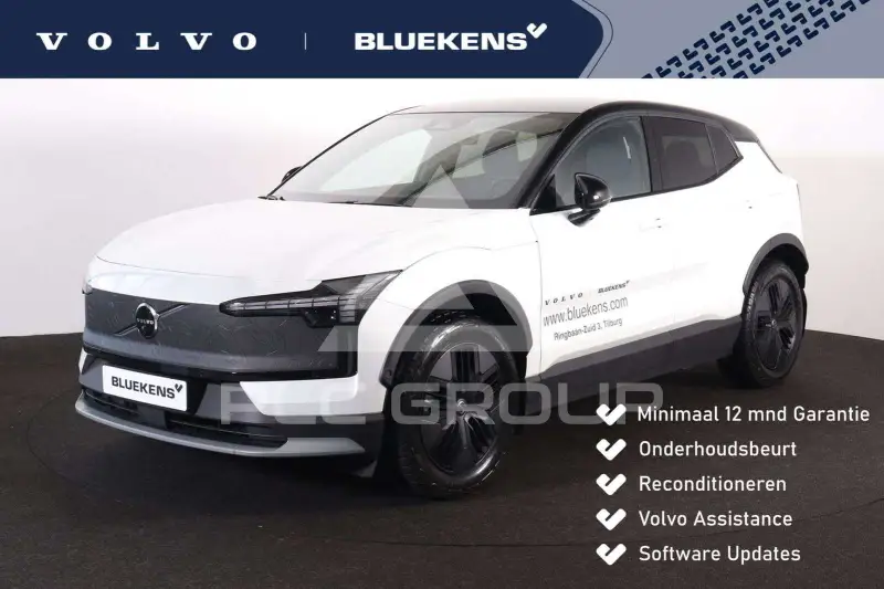 2026 Volvo EX 30