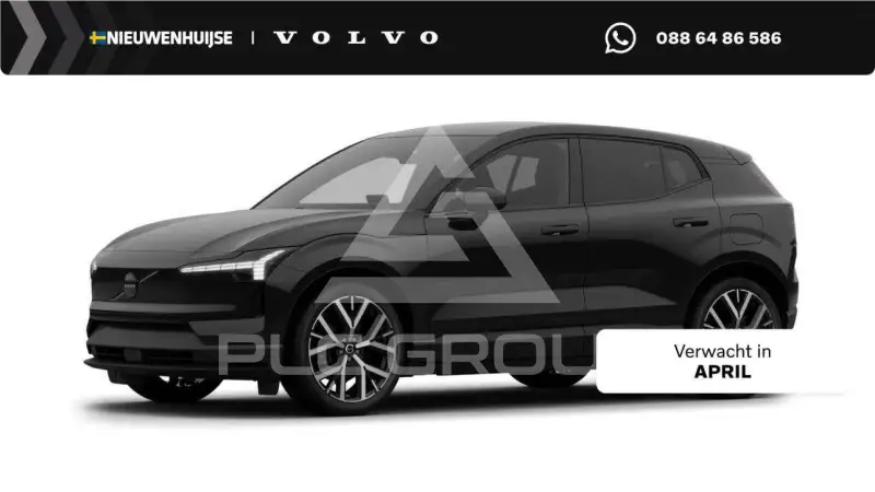 2026 Volvo EX 30
