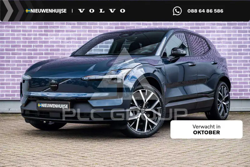 2026 Volvo EX 30