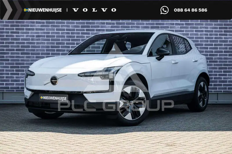 2026 Volvo EX 30