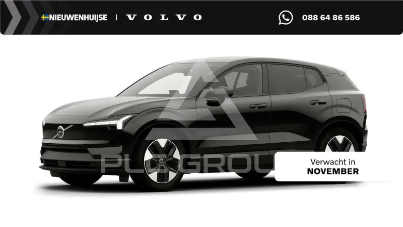 2026 Volvo EX 30