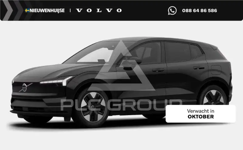 2026 Volvo EX 30