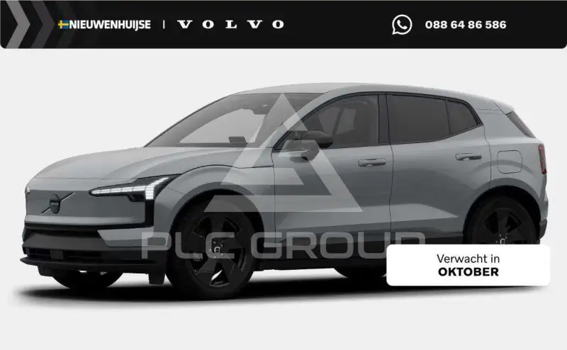 2026 Volvo EX 30