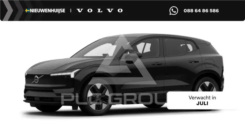 2026 Volvo EX 30