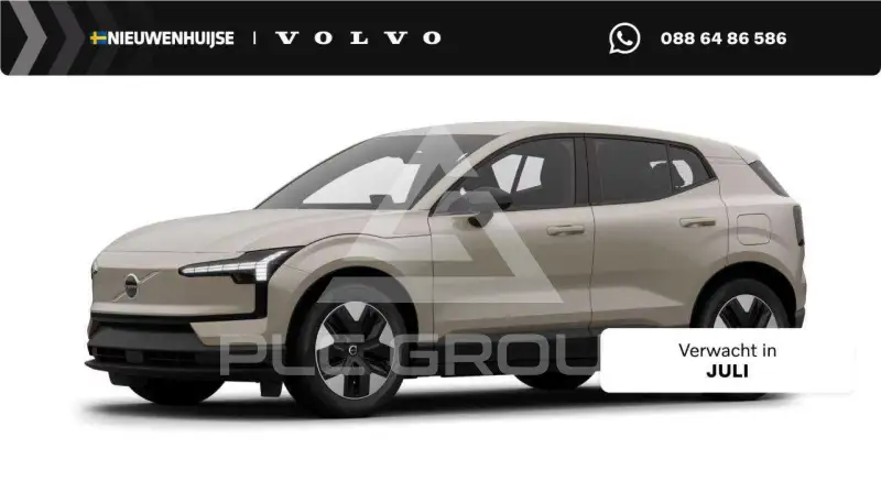 2026 Volvo EX 30
