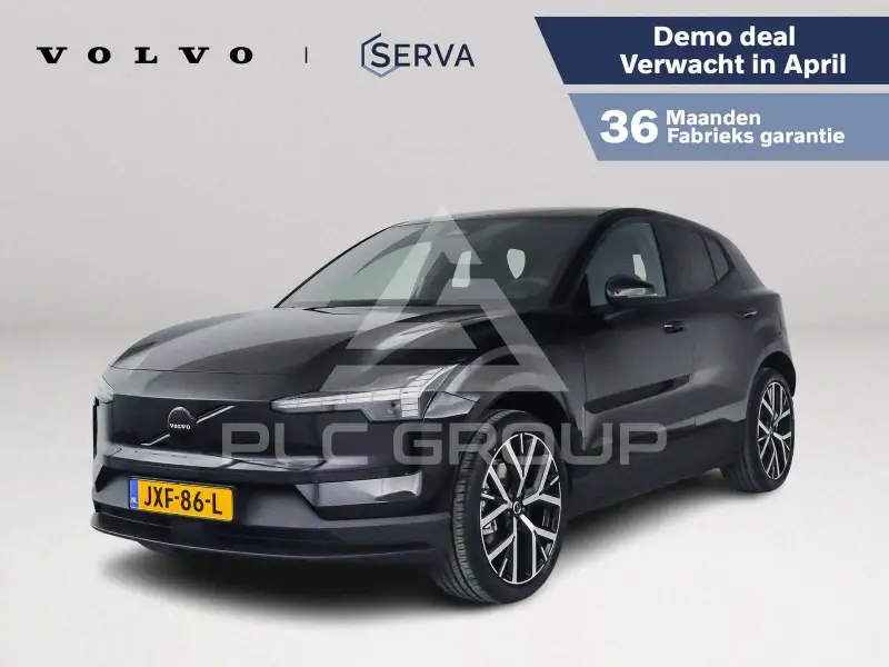 2026 Volvo EX 30