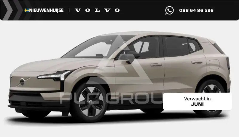 2026 Volvo EX 30