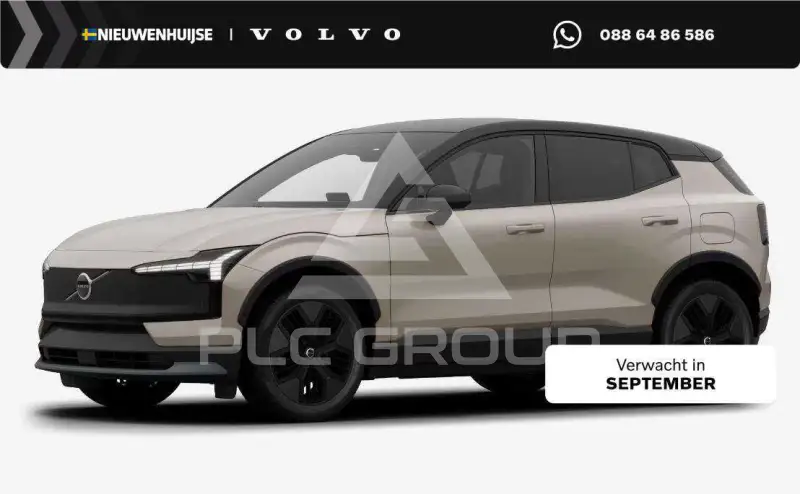 2026 Volvo EX 30