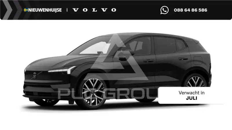 2026 Volvo EX 30