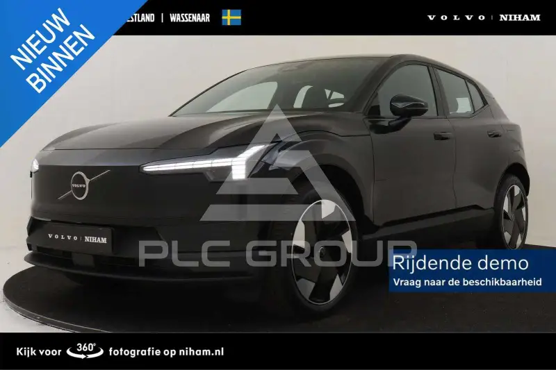 2026 Volvo EX 30