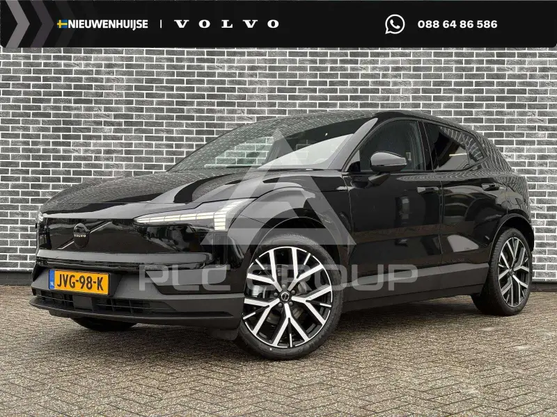 2026 Volvo EX 30