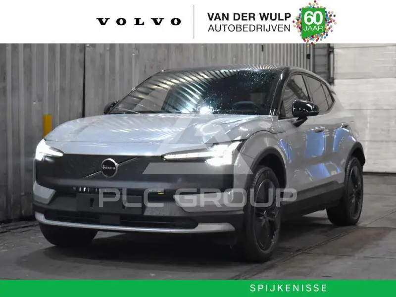 2026 Volvo EX 30