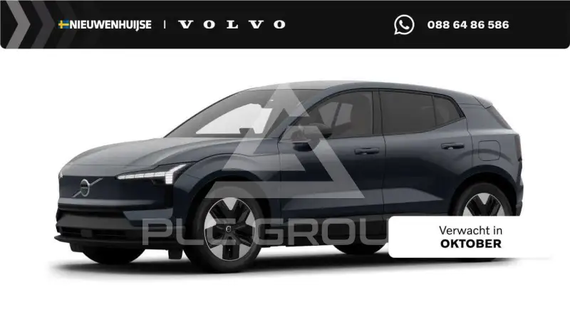 2026 Volvo EX 30