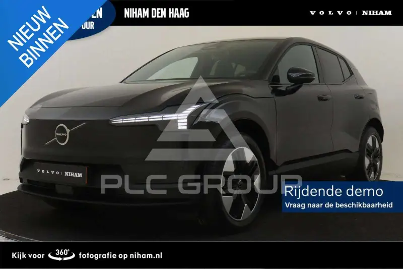 2026 Volvo EX 30