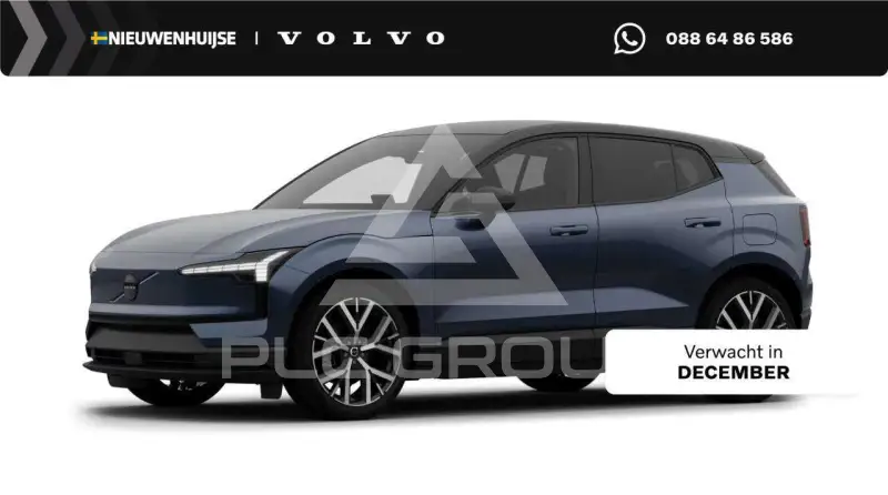 2026 Volvo EX 30