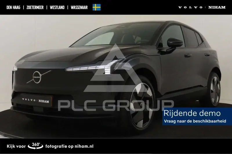 2026 Volvo EX 30